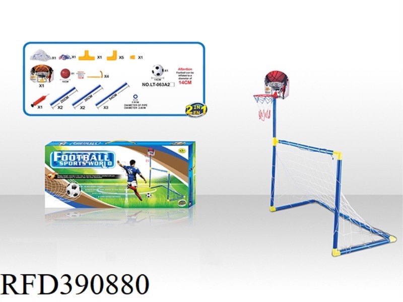 2 IN 1 FOOTBALL GOAL + BASKETBALL BOARD 14 CM FOOTBALL