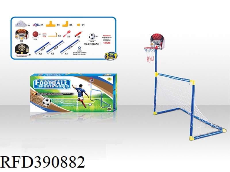 3 IN 1 FOOTBALL GOAL + BASKETBALL BOARD TARGET + 14 CM FOOTBALL