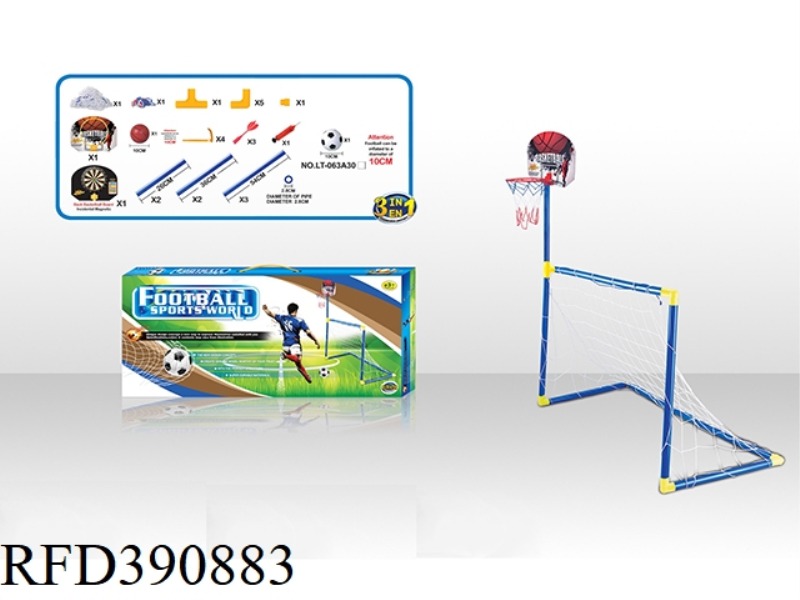 3 IN 1 FOOTBALL GOAL + BASKETBALL BOARD TARGET + 10 CM FOOTBALL