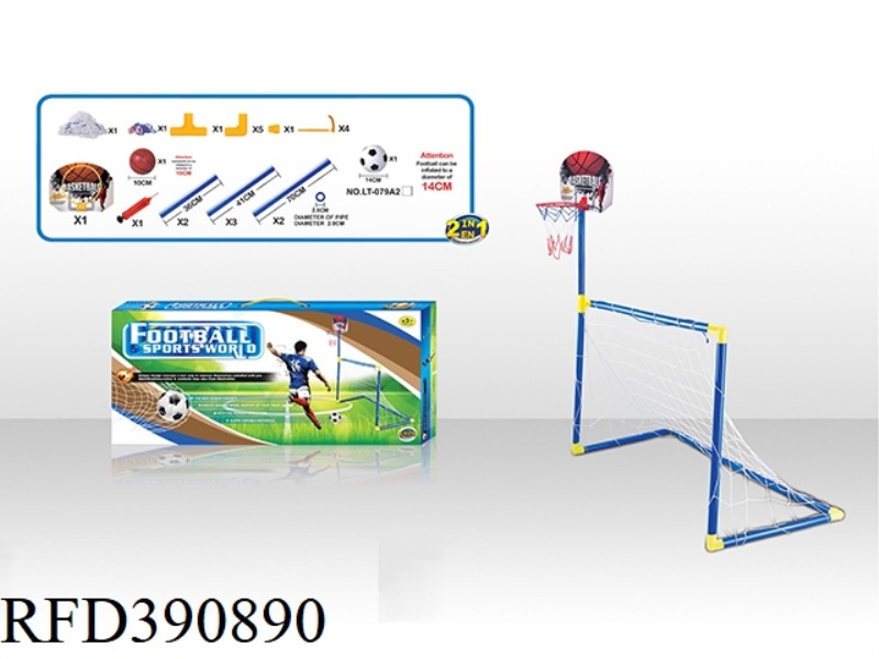 2 IN 1 FOOTBALL GOAL + BASKETBALL BOARD 14 CM FOOTBALL