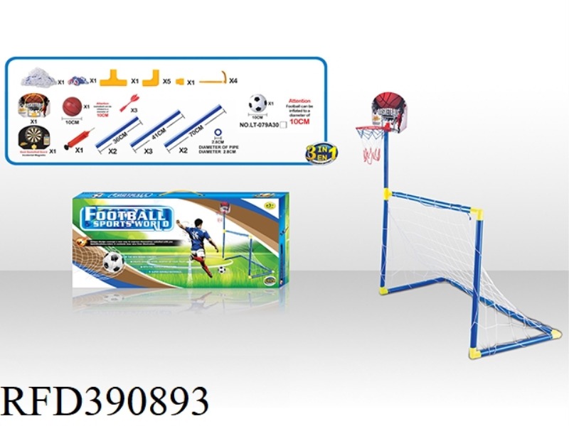 3 IN 1 FOOTBALL GOAL + BASKETBALL BOARD TARGET + 10 CM FOOTBALL