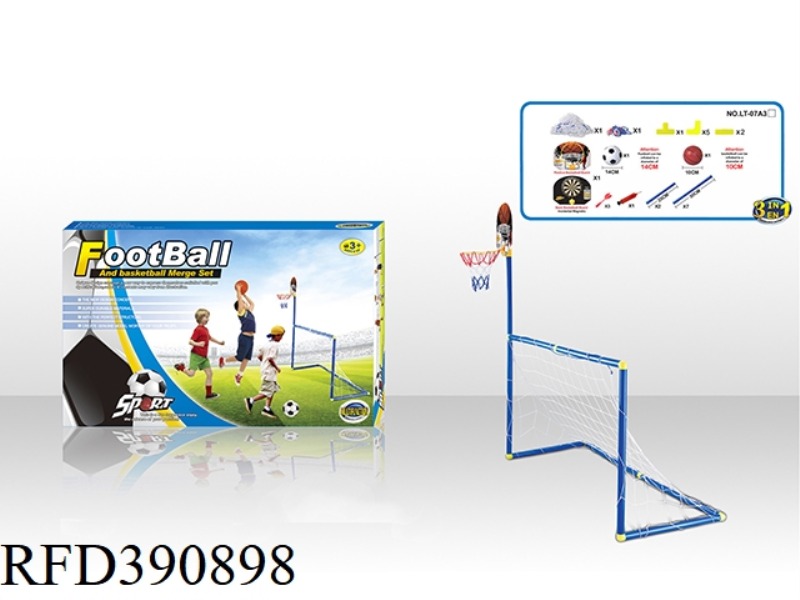 3 IN 1 FOOTBALL GOAL + BASKETBALL BOARD TARGET + 14 CM FOOTBALL