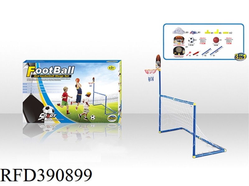 3 IN 1 FOOTBALL GOAL + BASKETBALL BOARD TARGET + 10 CM FOOTBALL