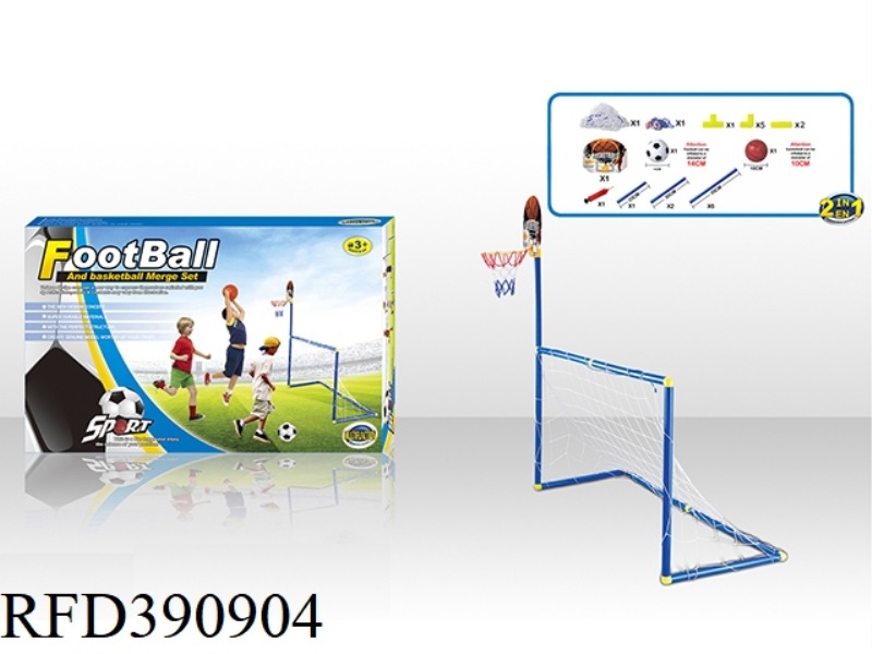 2 IN 1 FOOTBALL GOAL + BASKETBALL BOARD 14 CM FOOTBALL