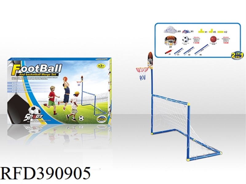 2 IN 1 FOOTBALL GOAL + BASKETBALL BOARD 10 CM FOOTBALL