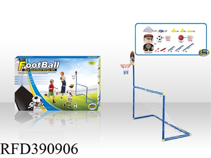 3 IN 1 FOOTBALL GOAL + BASKETBALL BOARD TARGET + 14 CM FOOTBALL