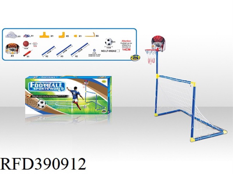 2 IN 1 FOOTBALL GOAL + BASKETBALL BOARD 14 CM FOOTBALL