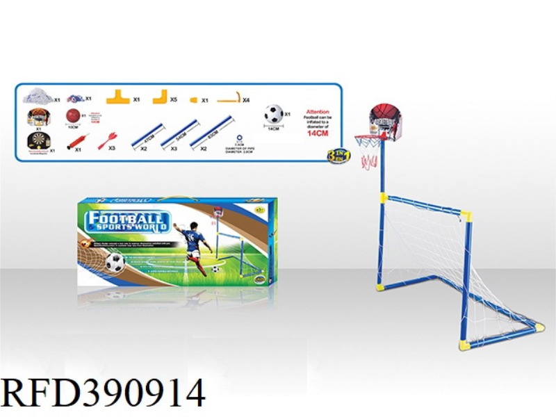 3 IN 1 FOOTBALL GOAL + BASKETBALL BOARD TARGET + 14 CM FOOTBALL