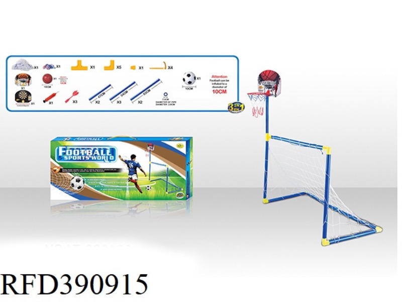 3 IN 1 FOOTBALL GOAL + BASKETBALL BOARD TARGET + 10 CM FOOTBALL