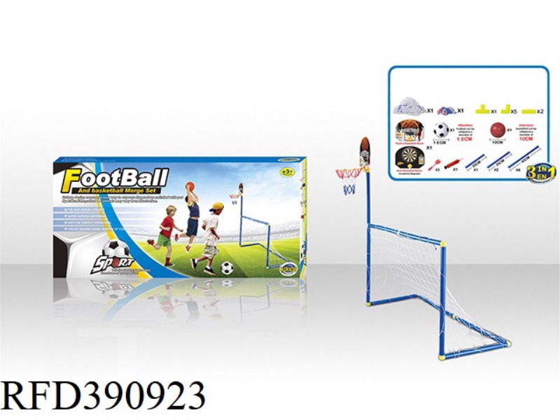 3 IN 1 FOOTBALL GOAL + BASKETBALL BOARD TARGET + 10 CM FOOTBALL