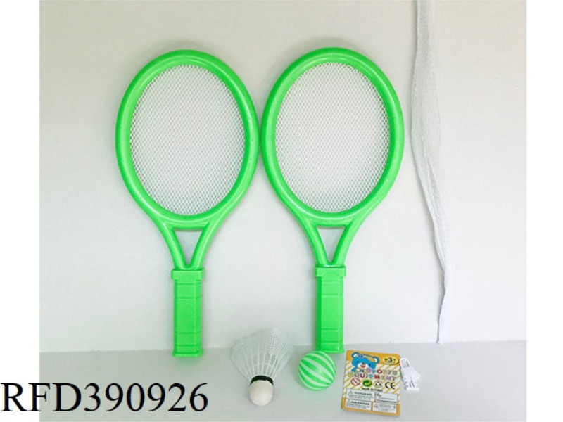 NET RACKET