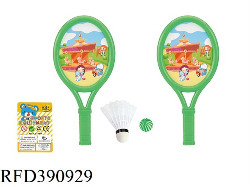 AMUSEMENT PARK RACKET NOODLES