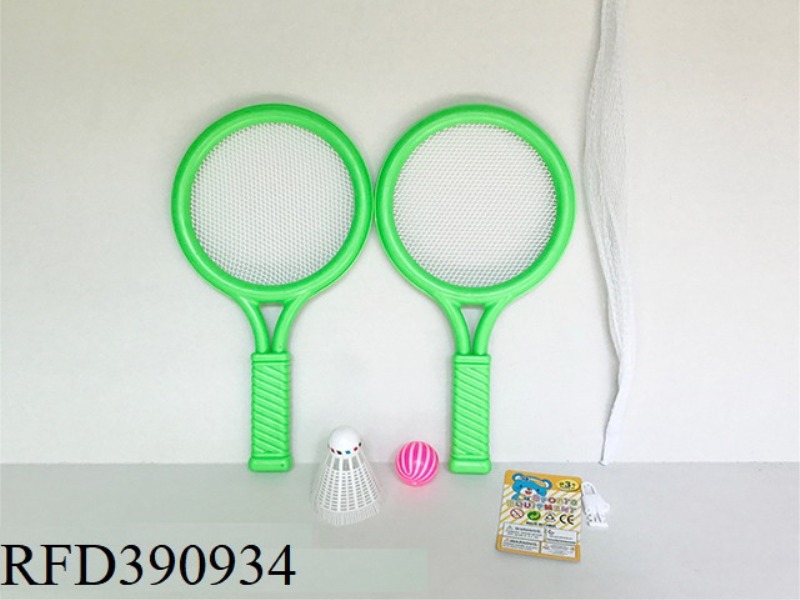NET RACKET