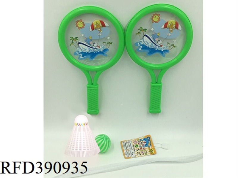 BABY ELEPHANT ROWING RACKET NOODLES