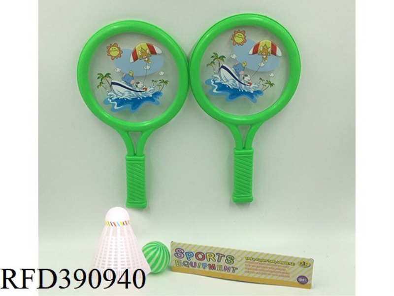 BABY ELEPHANT ROWING RACKET NOODLES