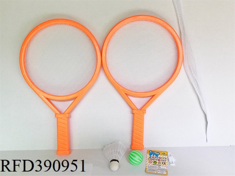 NET RACKET
