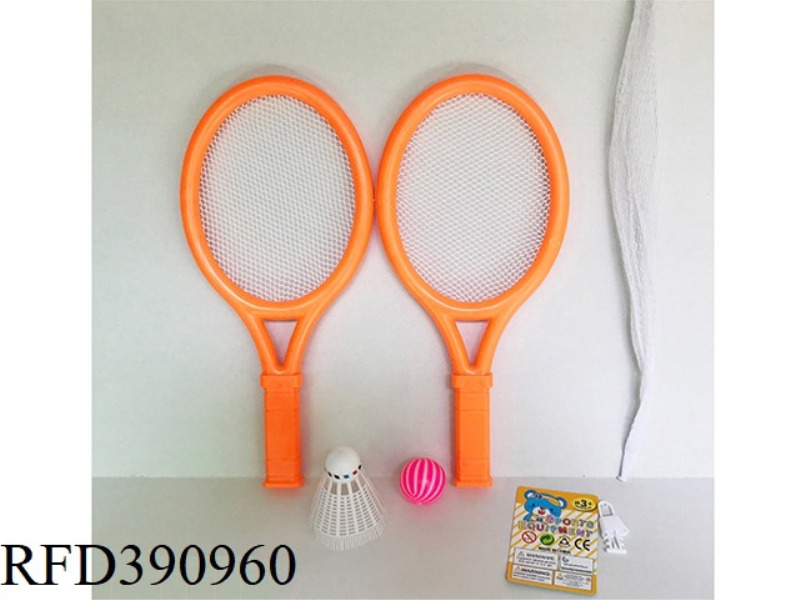 NET RACKET