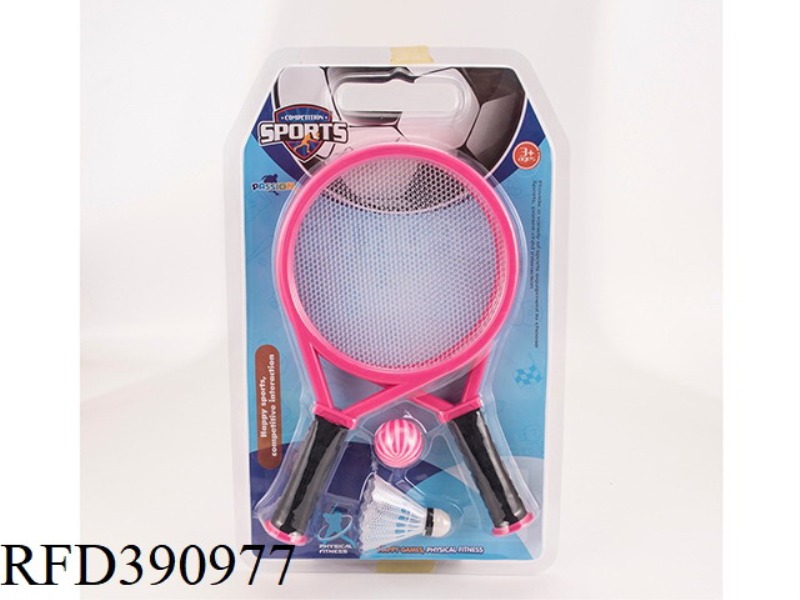 EVA HANDLE MESH RACKET