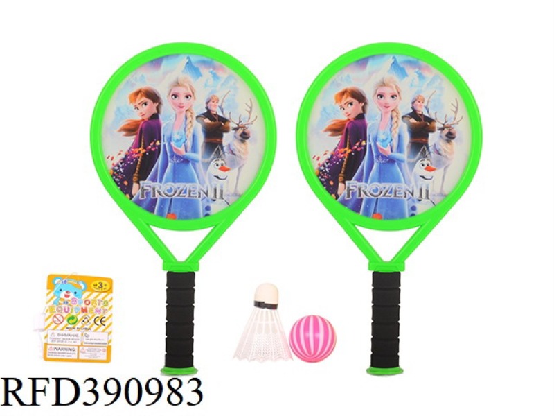 EVA HANDLE FROZEN RACKET NOODLE
