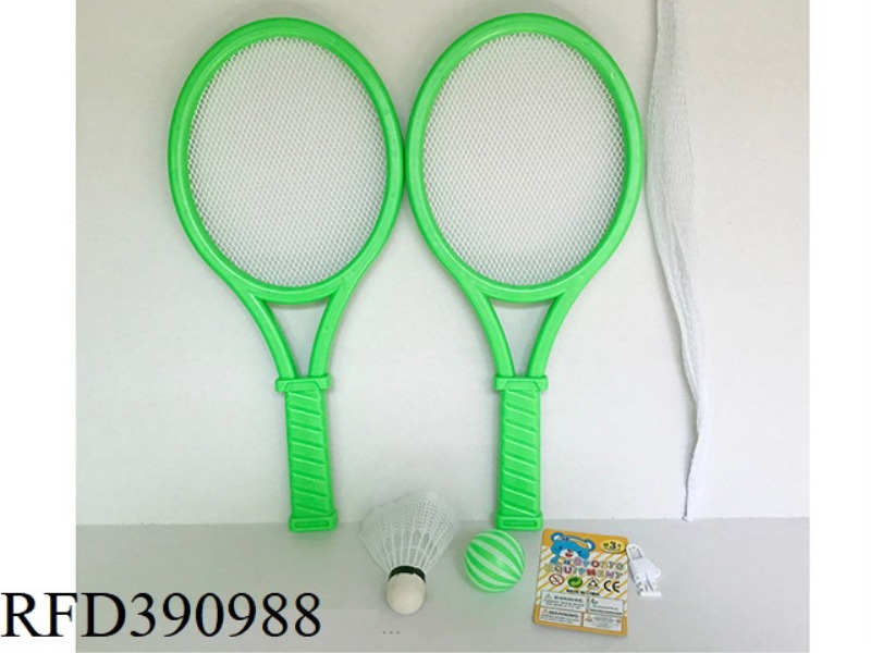 NET RACKET