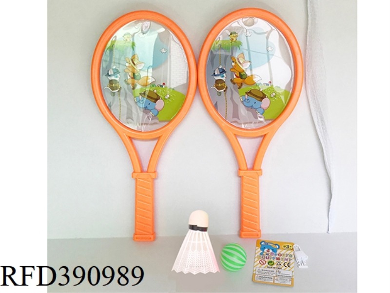 BABY ELEPHANT TREE CLIMBING RACKET NOODLE