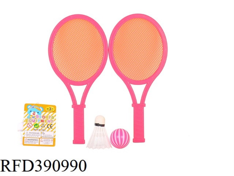 ORANGE MESH RACKET