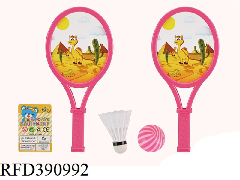 CAMEL DESERT RACKET
