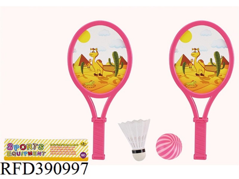 CAMEL DESERT RACKET