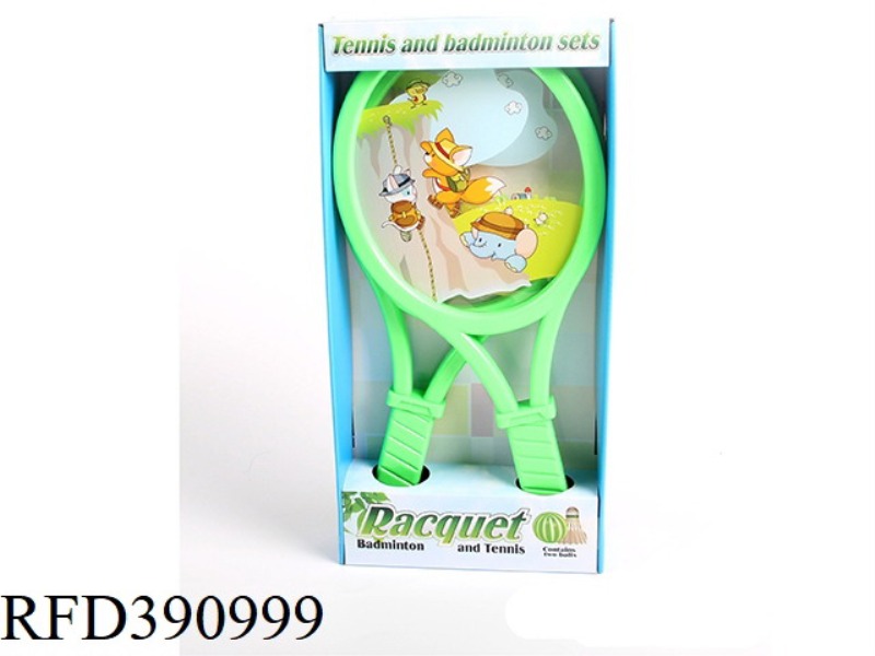 BABY ELEPHANT TREE CLIMBING RACKET NOODLE