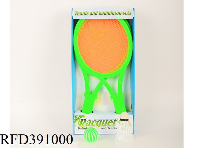 ORANGE MESH RACKET