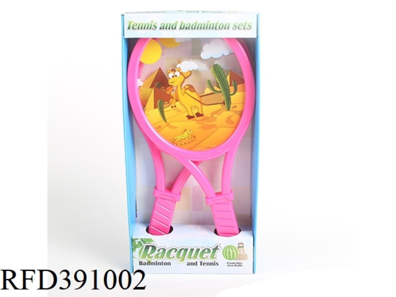CAMEL DESERT RACKET