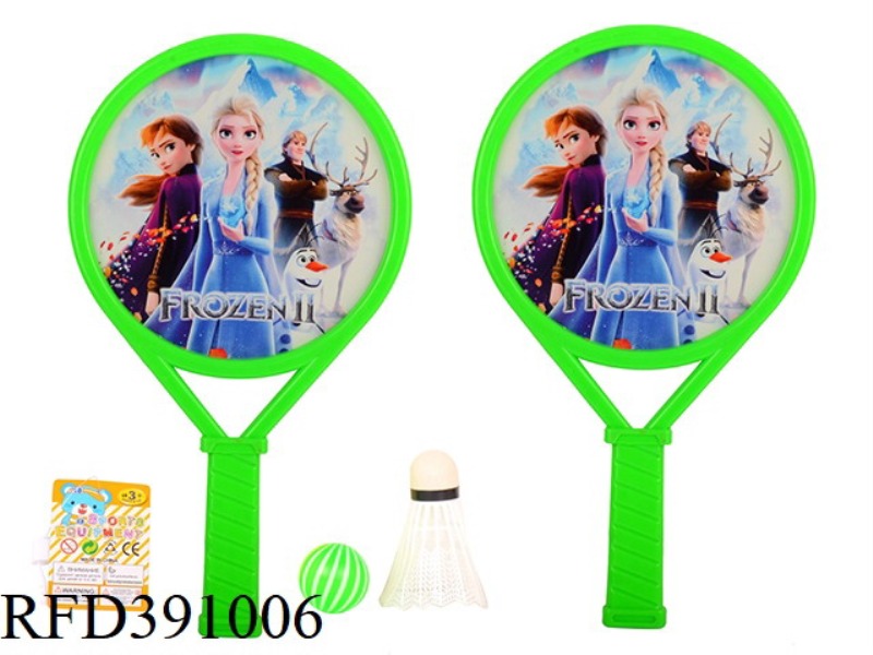 FROZEN RACKET