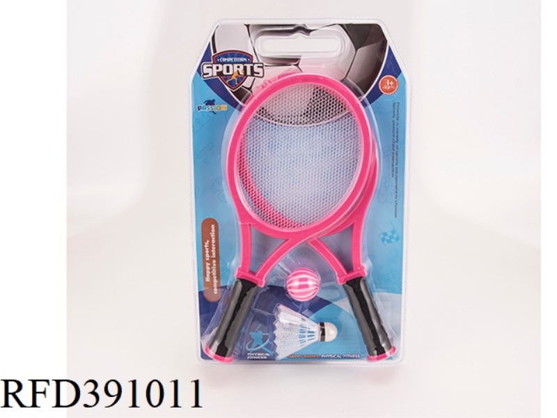 EVA HANDLE MESH RACKET
