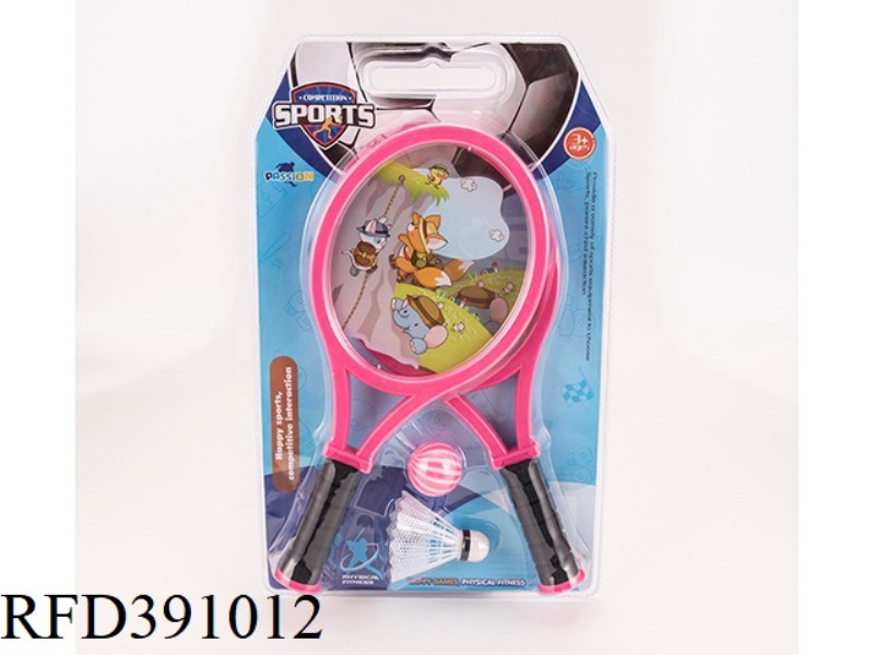 EVA HANDLE BABY ELEPHANT TREE CLIMBING RACKET SURFACE