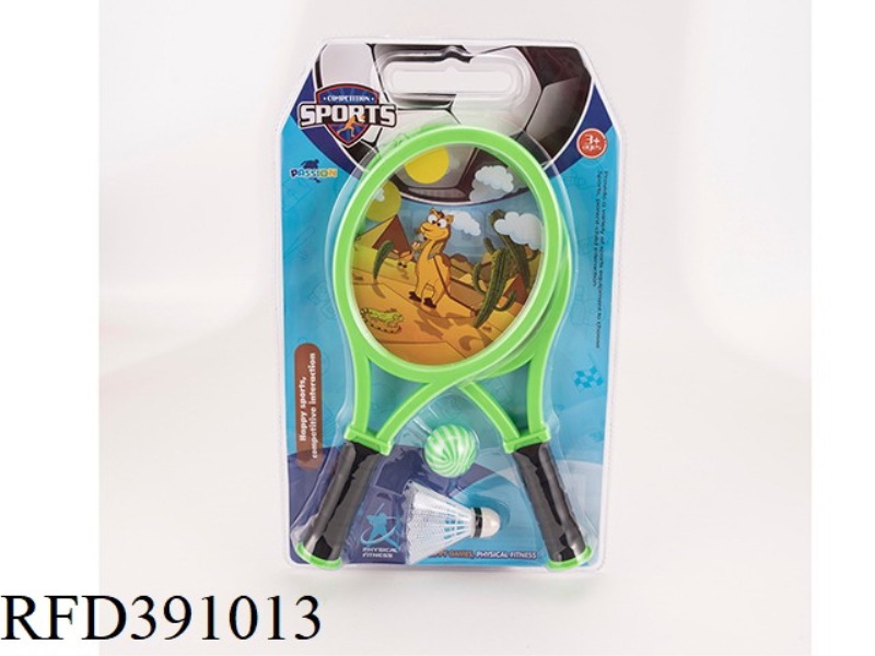 EVA HANDLE CAMEL DESERT RACKET
