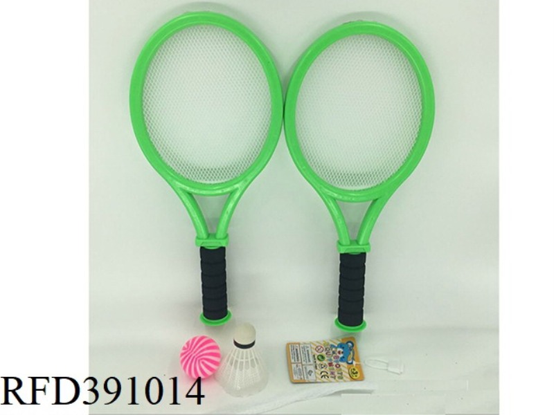 EVA HANDLE MESH RACKET