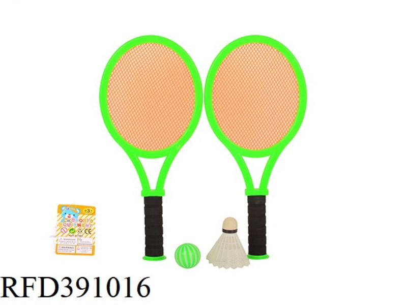 EVA HANDLE ORANGE MESH RACKET