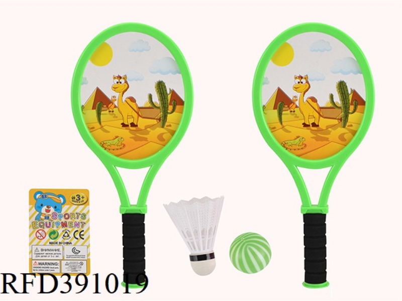 EVA HANDLE CAMEL DESERT RACKET