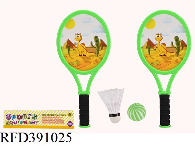 EVA HANDLE CAMEL DESERT RACKET