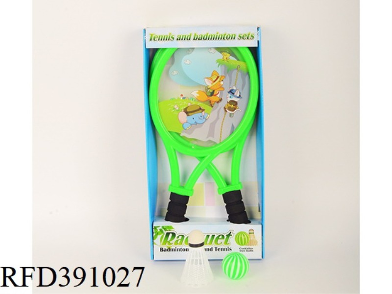 EVA HANDLE BABY ELEPHANT TREE CLIMBING RACKET SURFACE