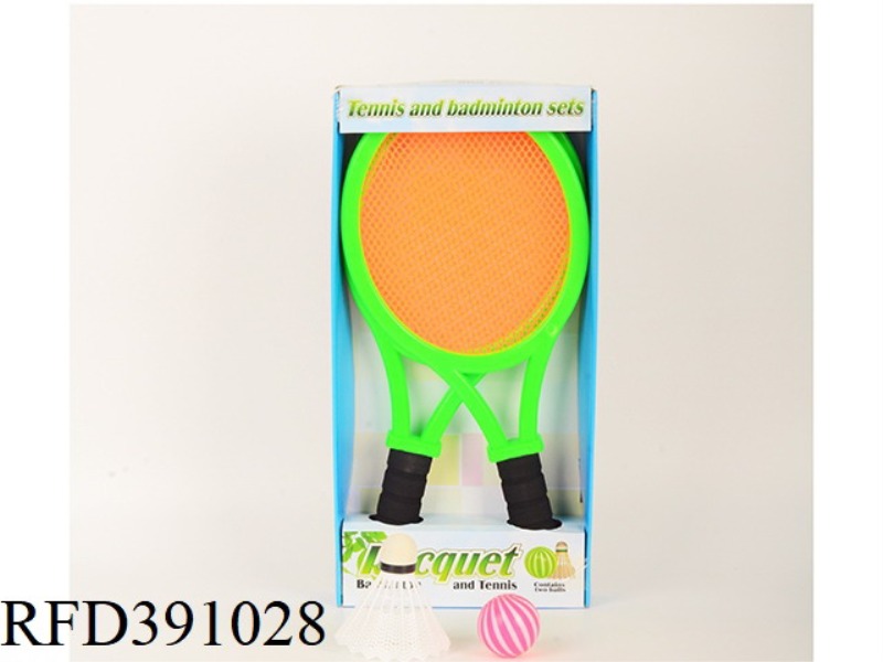 EVA HANDLE ORANGE MESH RACKET