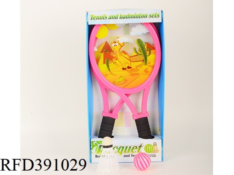EVA HANDLE CAMEL DESERT RACKET