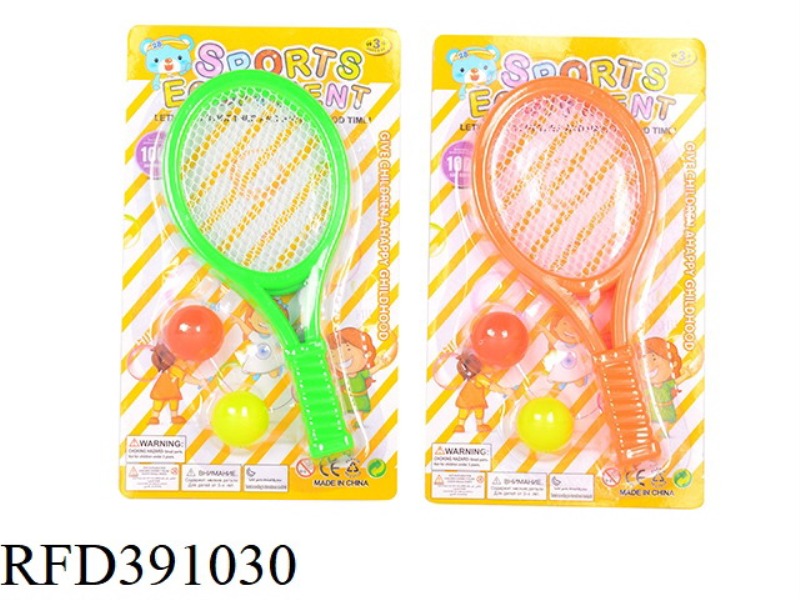 NET RACKET
