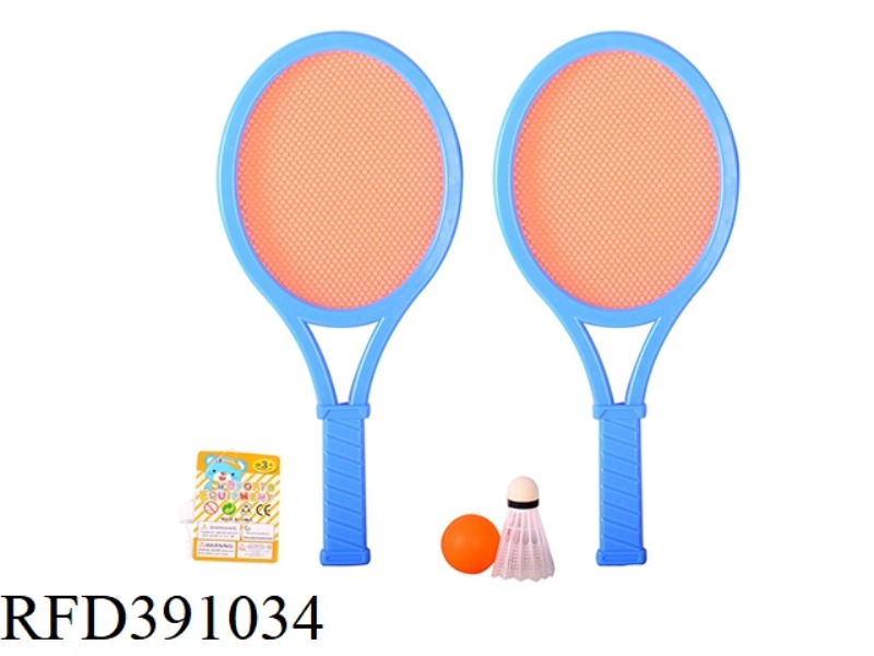 ORANGE MESH RACKET