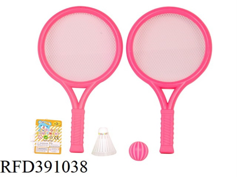NET RACKET