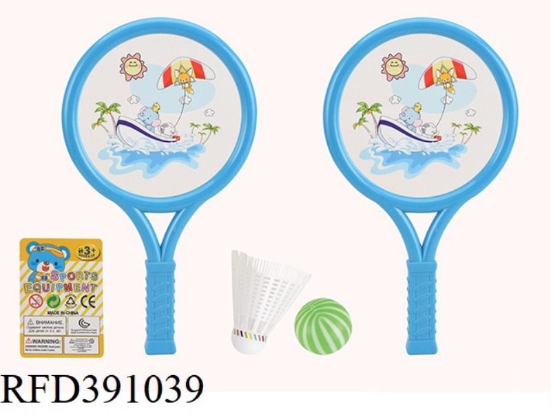 BABY ELEPHANT ROWING RACKET NOODLES