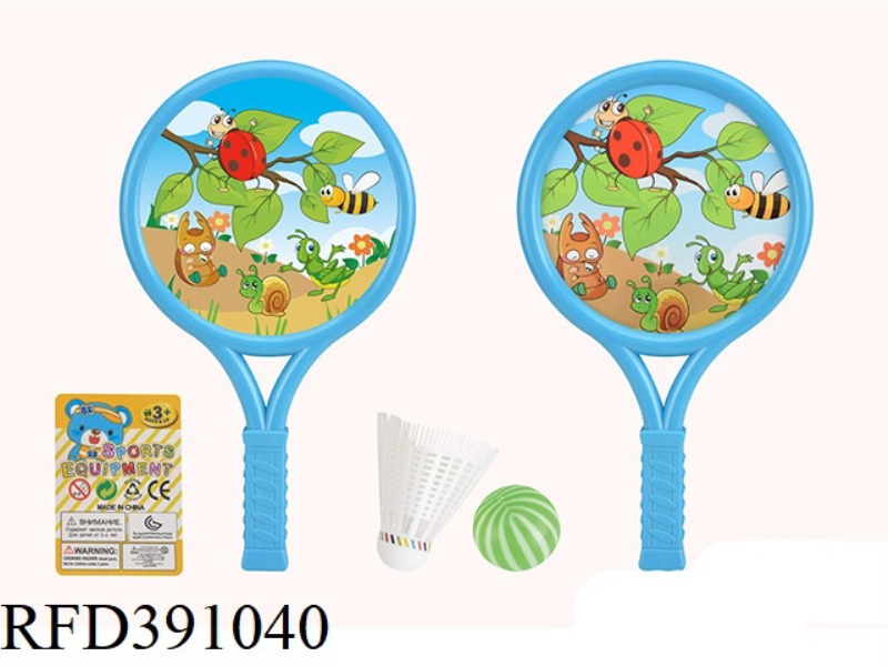 INSECT RACKET NOODLES
