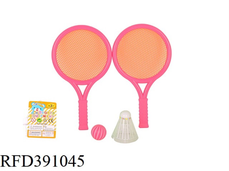 ORANGE MESH RACKET