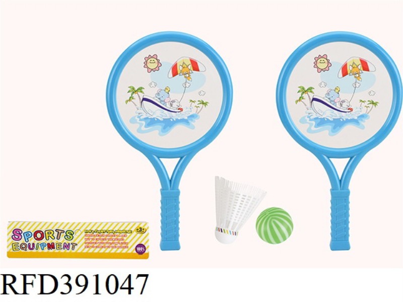 BABY ELEPHANT ROWING RACKET NOODLES