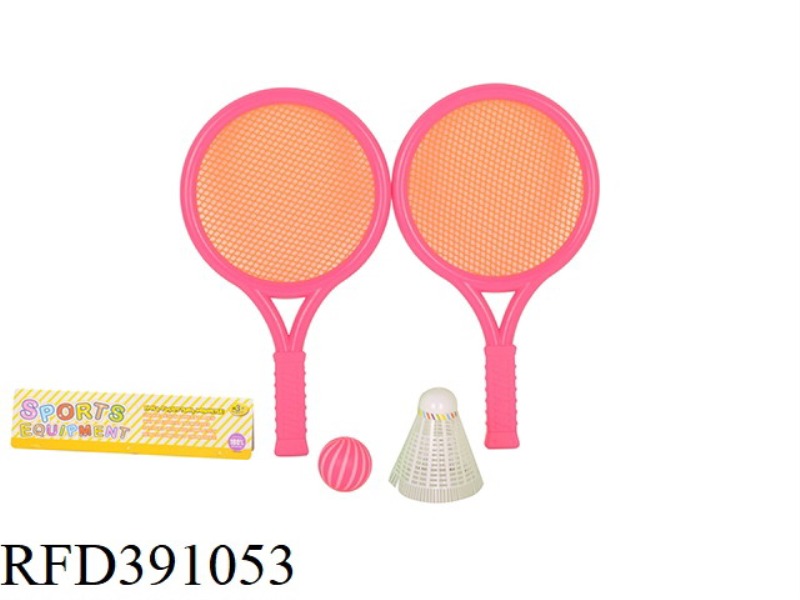 ORANGE MESH RACKET